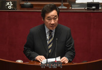 [포토] 제안설명하는 이낙연 국무총리