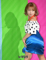 [포토] 박나래, 치명적인 포즈