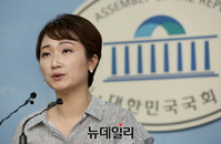 [포토] 국민의당 이언주, 파업급식 노동자 발언 사과 기자회견