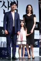 [포토] 영화 '장산범' 올여름 등골 오싹한 목소리