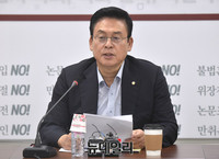 [포토] 자유한국당 사드특위, 모두발언 하는 정우택