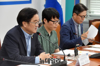 [포토] 모두발언 하는 더불어민주당 우원식 원내대표