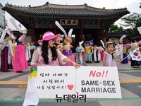 [포토] 대한문서 열린 동성애 반대 집회