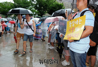 [포토] '동성애' 찬성과 반대