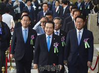 [포토] 제헌절 경축식 입장하는 정세균 국회의장