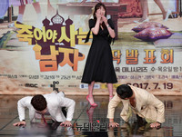 [포토] 푸쉬업하는 최민수-신성록 