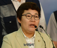[포토] 집배원 증원 관련 기자회견하는 임이자 의원