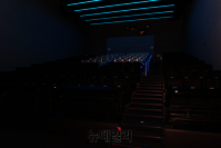 [포토] CGV용산아이파크몰, 베일벗은 '4DX with 'ScreenX' 특별관