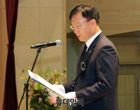 [포토] 추모사 낭독하는 이경근 서울지방보훈청장