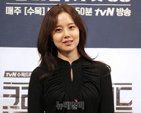 [포토] 수사물 첫 도전하는 문채원