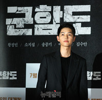 [포토] 송중기, 빛이나는 외모