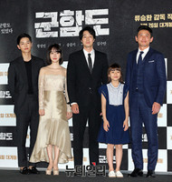 [포토] '군함도' 명품 주역들