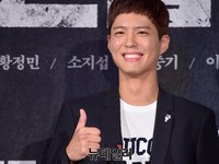 [포토] 박보검, 수줍은 엄지척