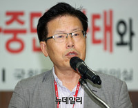 [포토] 환영사하는 이영조 바른사회시민회의 공동대표