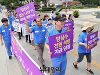 [포토] 이석기-한상균 석방 외치며 행진하는 좌파단체