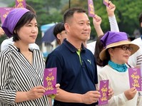 [포토] 좌파단체, 청와대 앞서 이석기-한상균 석방 주장