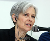 [포토] 한반도 '사드배치철회' 촉구하는 질 스타인