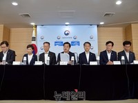 [포토] 새정부경제정책방향, 일자리 중심경제 제시