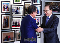 [포토] 홍준표 한국당 대표, 이명박 전 대통령 예방