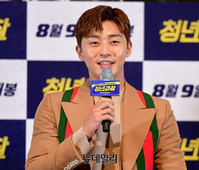 [포토]  패셔너블한 박서준