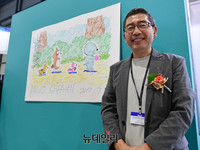 [포토] 만화 '보노보노' 작가 이가라시 미키오