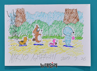 [포토] 만화 '보노보노' 작가가 시카프서 직접 그려낸 작품