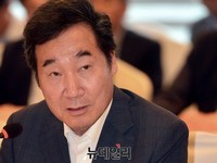 [포토] 시도지사협의회총회, 발언하는 이낙연