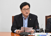 [포토] 발언 하는 더불어민주당 우원식 원내대표