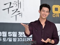 [포토] '구해줘' 옥택연 