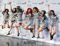 [포토] 드림캐쳐, 타이틀 곡처럼 '날아올라'