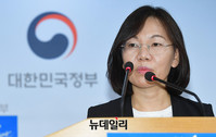 [포토] 브리핑하는 이희진 공론화위원회 대변인
