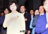 [포토] 인터넷신문의날 기념식 참석한 국무총리와 당대표단