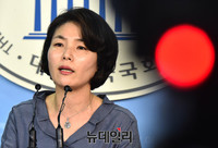 [포토] 자유한국당 전희경 