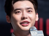 [포토] 이종석 