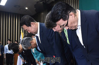 [포토] 머리 숙인 국민의당