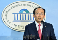 [포토] 자유한국당 추경호 