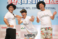 [포토] 졸탄쇼, 이재형-한현민-정진욱 