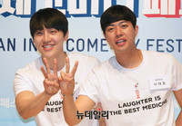 [포토] 류근지-서태훈 