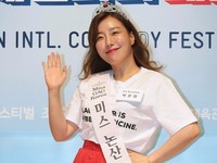 [포토] 김은영 