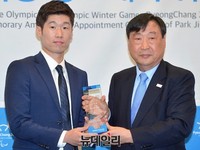 [포토] 박지성, 평창동계올림픽 홍보대사 위촉