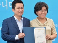 [포토] 김상민, 바른정당 전략홍보본부장 임명