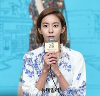 [포토] 열애설과 결별에 입연 유이 