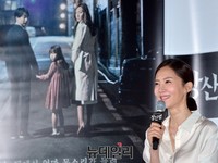 [포토] 염정아, 무더위 날릴 호러퀸 귀환