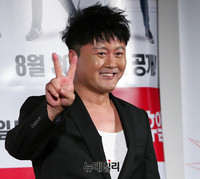 [포토] 공형진, 깜찍하게 '브이'