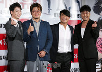 [포토] 로마의휴일 