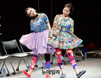 [포토] 지구를지켜라, 순이 역 맡은 배우 최문정-김윤지