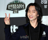 [포토] 마이클리 '두 번째 팬텀싱어'