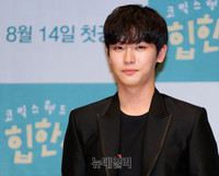 [포토] 안우연, 훈훈한 외모