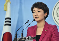 [포토] 국민의당 이언주 8.27 전대 당대표 출마