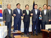 [포토] 정세균 국회의장, 4당 원내대표 회동